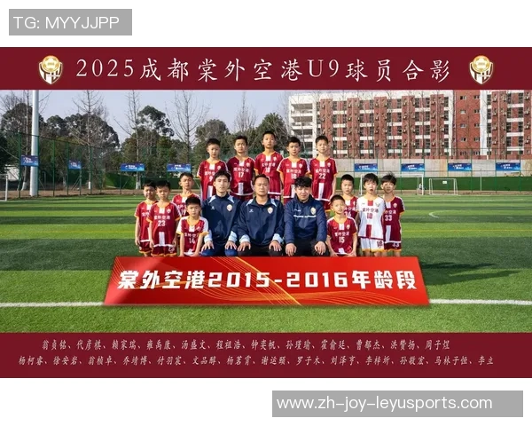 足球的高中：培养未来球星的摇篮与梦想的起点