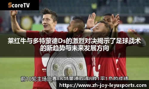 乐鱼体育中国官方