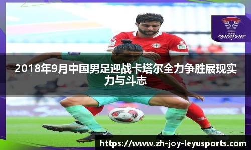 Leyu