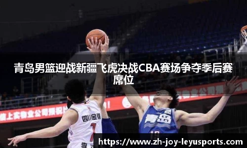 乐鱼体育中国官方