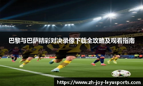 乐鱼官网