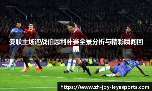乐鱼体育中国官方