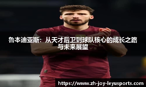  乐鱼平台