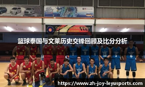 乐鱼官网