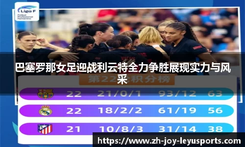  乐鱼平台