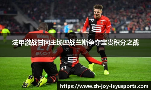  乐鱼平台
