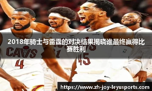 乐鱼官网