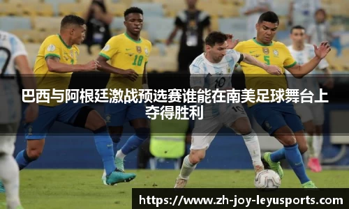乐鱼体育