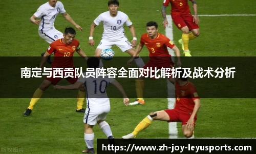 乐鱼官网