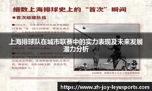  乐鱼平台