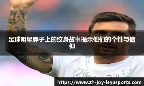 乐鱼官网