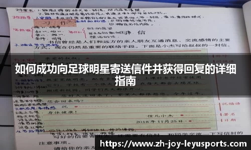 乐鱼官网