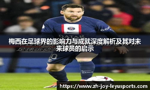 乐鱼体育中国官方