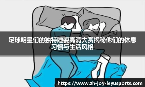 乐鱼官网