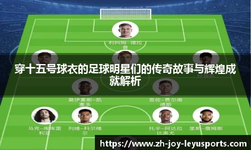 乐鱼体育中国官方